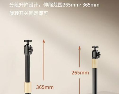 投影仪纵向支架安装步骤是什么？安装时应注意什么？