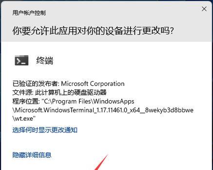 联想笔记本唤醒方法有哪些？电脑休眠后如何快速启动？