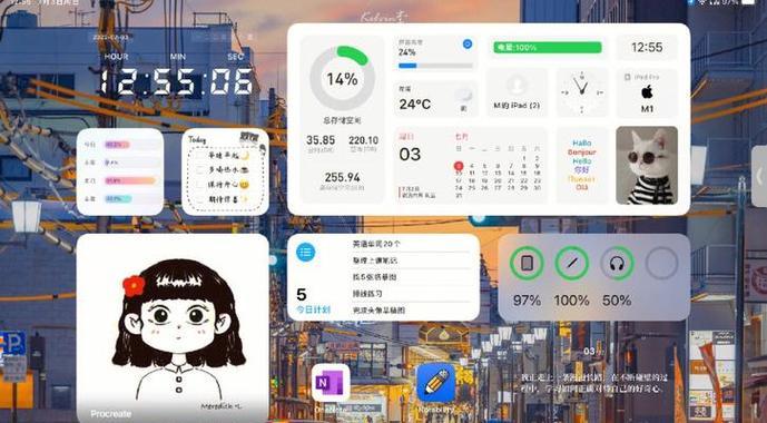 华为笔记本深度系统设置桌面的步骤是什么？
