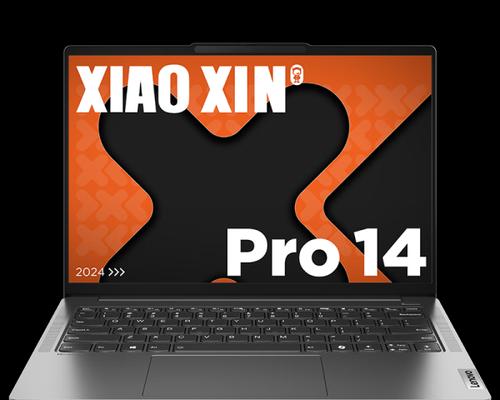 哪款笔记本电脑品牌适合玩游戏？性能如何？