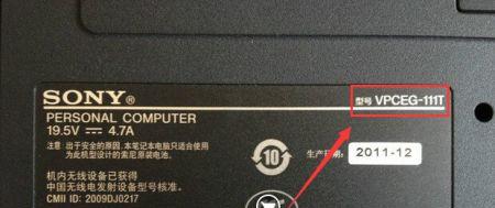 星人笔记本电脑触摸屏怎么开启？使用过程中需要注意什么？