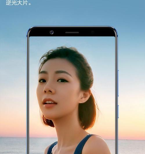 手机如何使用搭框功能拍照？