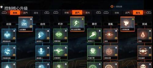 穿越火线手游如何实现穿透击杀？技巧是什么？