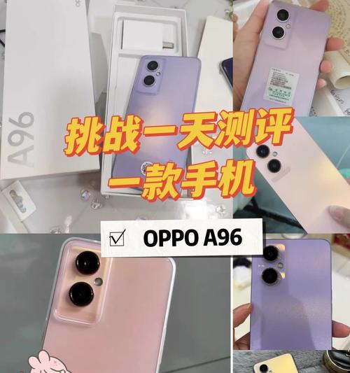 双r摄像机手机拍照设置方法是什么？效果如何？