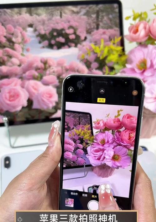苹果手机拍照效果怎么样？与其他品牌相比如何？