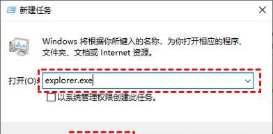 桌面我的电脑图标不见了怎么办win10？如何恢复？
