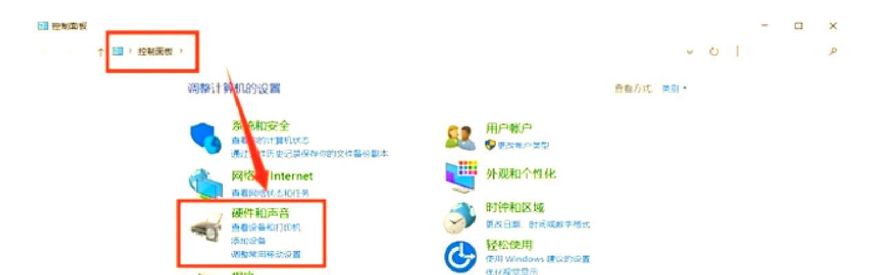 电脑声音调节技巧有哪些？