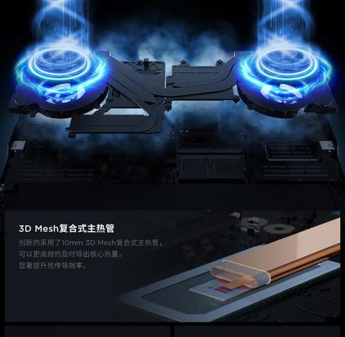 联想r9-7945hx笔记本性能如何？
