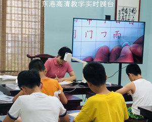 投影仪在弹琴教学中如何使用？