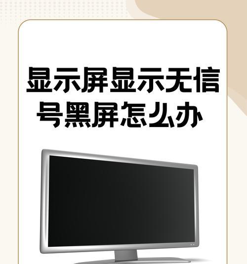 电脑不更新导致无声音的原因是什么？
