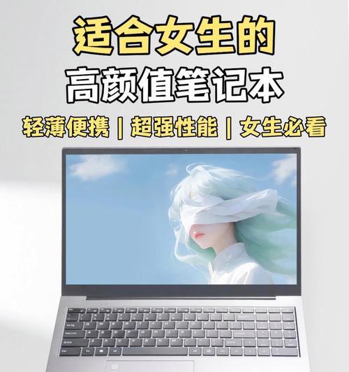 英特尔27代n95笔记本电脑怎么样？性能如何？