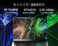 雷蛇笔记本内存不足的解决方法是什么？