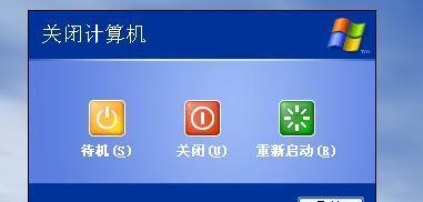 如何使用小键盘快速关机？操作步骤是怎样的？