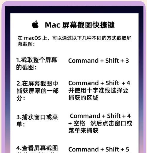苹果笔记本怎么输入？如何设置输入法？