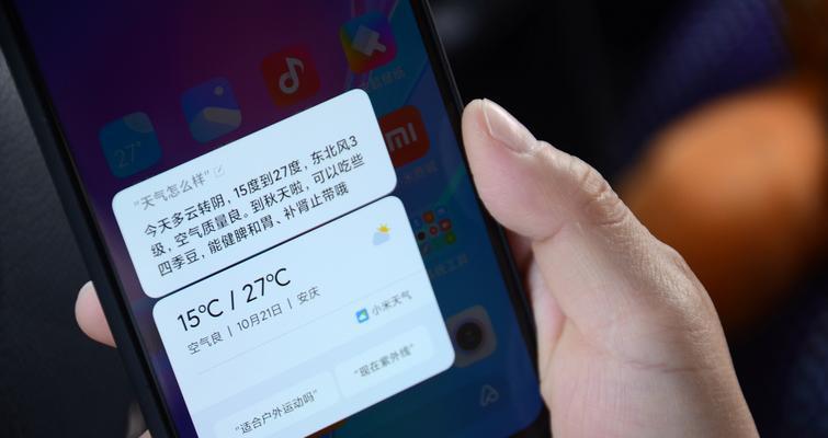 电脑开盖音乐无声的解决方法是什么？