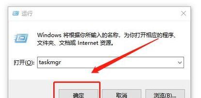 电脑桌面图标显示不出来的解决办法？