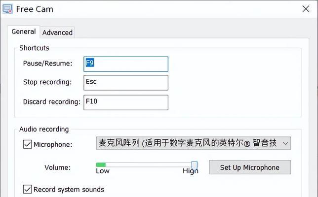 联想笔记本截屏录屏怎么操作？快捷键是什么？