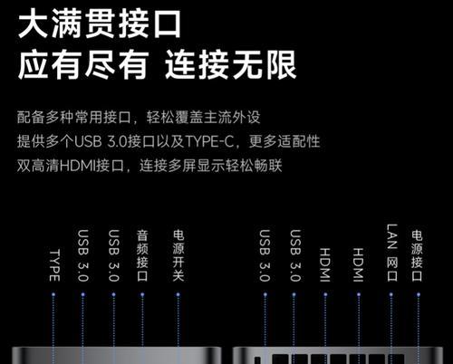 联想微型电脑内存拆装步骤是什么？