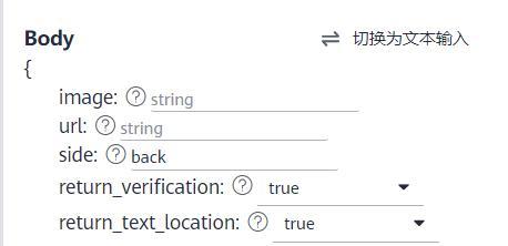 如何在华为笔记本上下载并安装AE？