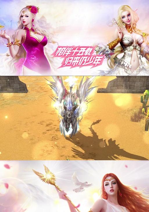端游中如何快速触发血怒效果？