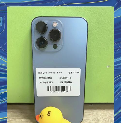 苹果笔记本美版配置机型怎么看？如何辨别美版与国行的区别？