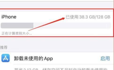 电脑游戏内存容量排行怎么看？如何根据排行选择合适的游戏？