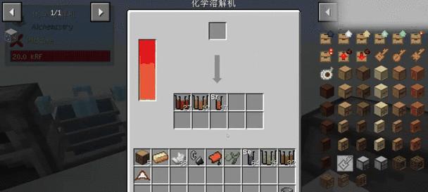 我的世界地狱堡垒建造材料是什么？如何打造？