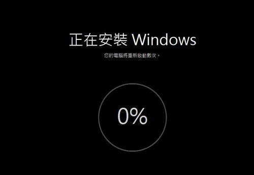 微星笔记本重启不了怎么办？
