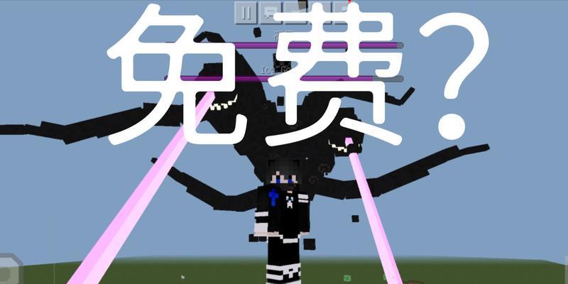 我的世界凋零风暴如何制造？凋零风暴的制作材料是什么？