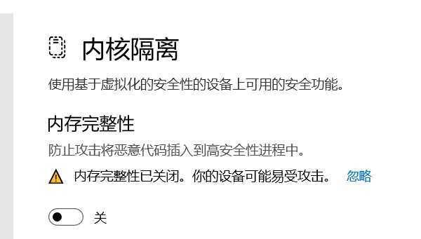 电脑程序读取不到内存怎么办？有哪些解决步骤？