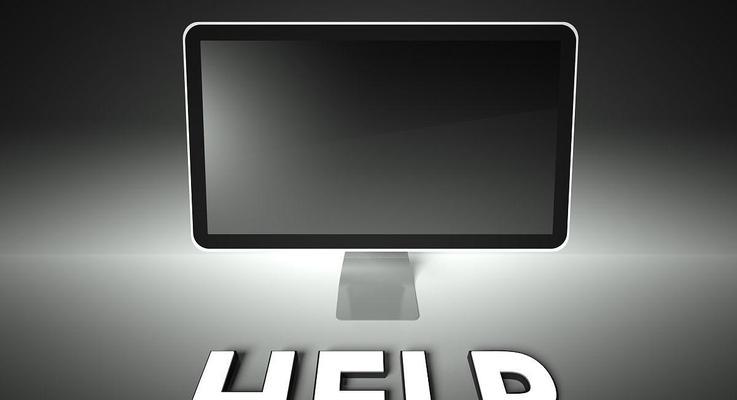 电脑点桌面软件黑屏怎么回事？可能的原因有哪些？