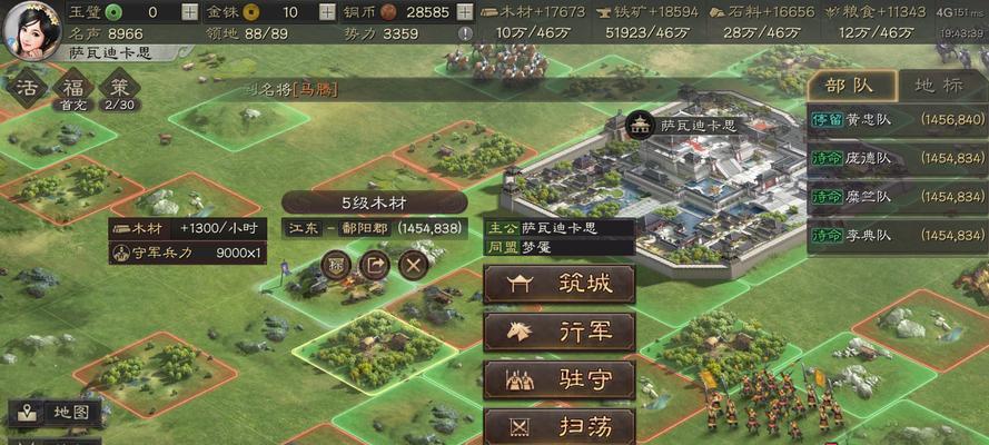 打造三国志战略版最佳兵种的秘诀是什么？