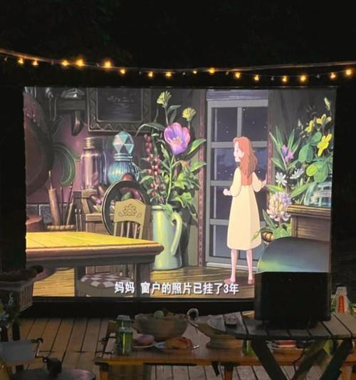 投影仪歌词桌面拍照怎么设置？如何同步歌词和图片？