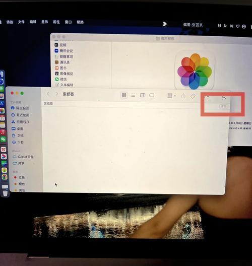 电脑屏幕上图标删除不了？如何彻底清除？