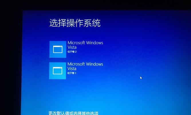 戴尔灵越笔记本自动开机怎么关闭？设置步骤是什么？