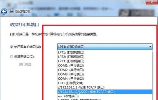 联想笔记本电脑如何打出箭头符号？打出后是否正确显示？