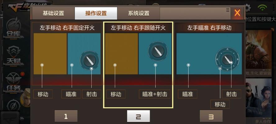 cf手游燃烧泰坦宝箱怎么开启？开启后能得到什么？