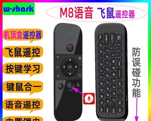 连接投影仪需要按哪个键？