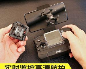 小透明无人机如何连接手机拍照？无人机拍照的步骤是什么？