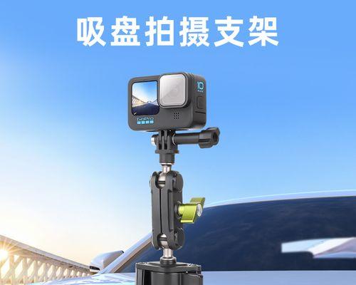 斯泰拉运动相机如何用手机拍照？操作步骤是什么？