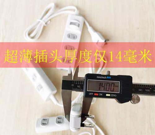 电脑显示器扁头插头拆卸步骤是什么？