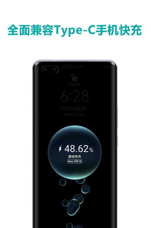 笔记本电脑雷电数据线怎么用？连接和传输数据的步骤？