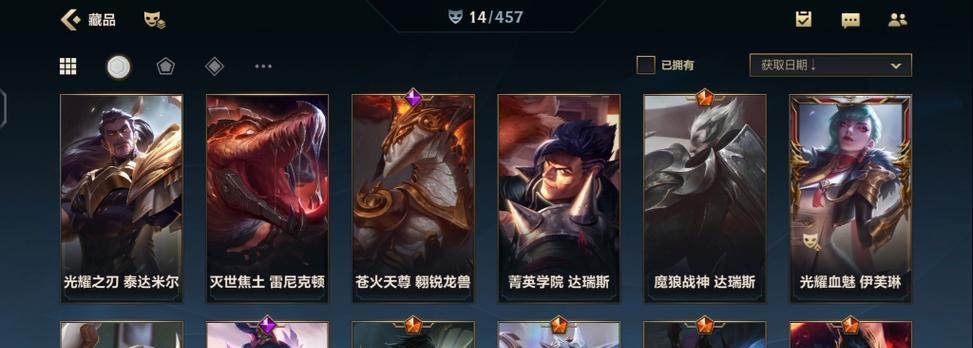 lol国服与国际服哪个更优？
