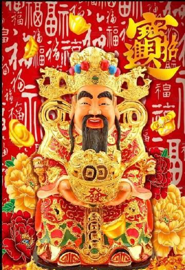 华为笔记本如何更换招财壁纸？更换壁纸的步骤是什么？