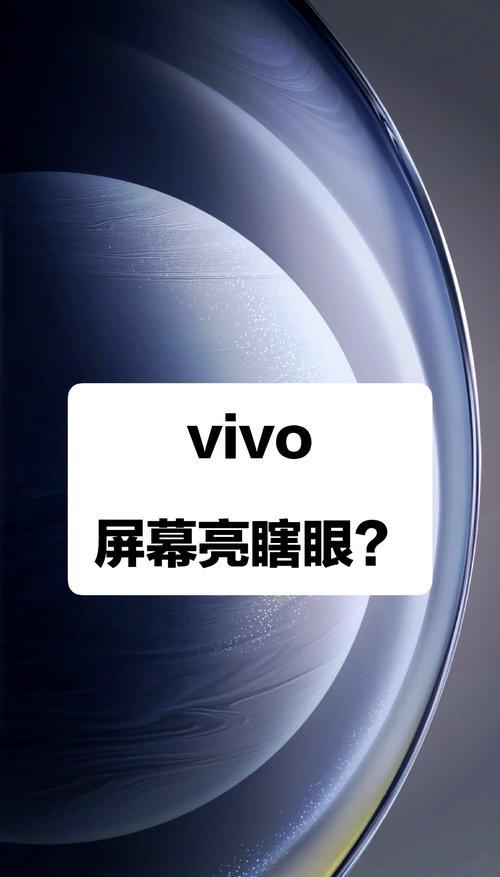 投影仪怎么标定亮度的高度？如何调整投影仪亮度？