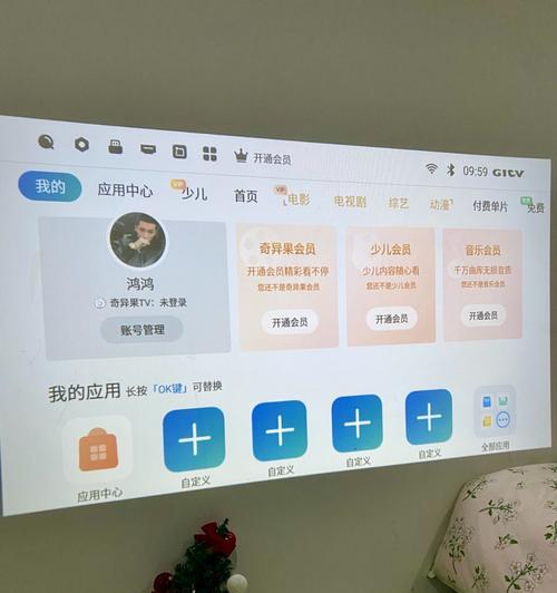 卧室床头安装投影仪需要注意什么？