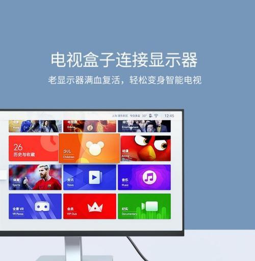 转接口连接投影仪怎么用？使用过程中需要注意什么？