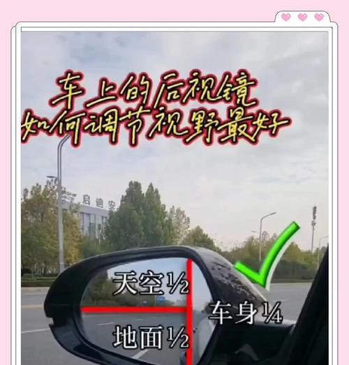 手机后视镜搞怪拍照设置技巧？
