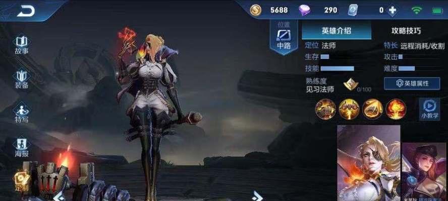 哪些法师能有效压制米莱狄？技巧是什么？