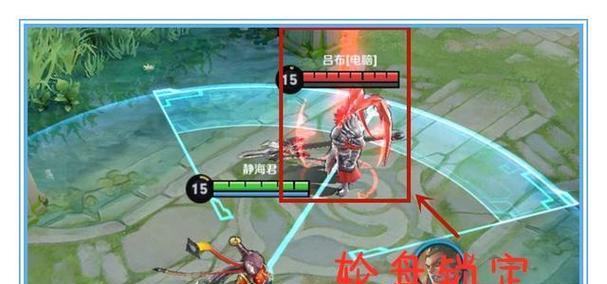 真实伤害在王者荣耀中的定义是什么？